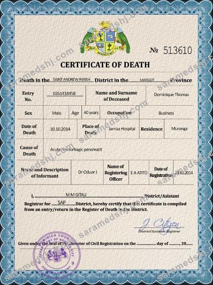 Dominica vital record death certificate PSD template